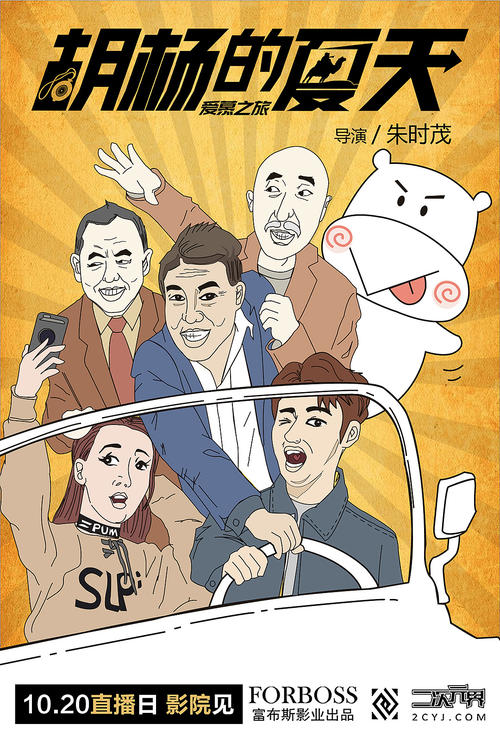 哪里可以办台湾国立台中教育大学文凭毕业证